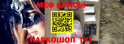 гашиш Первоуральск