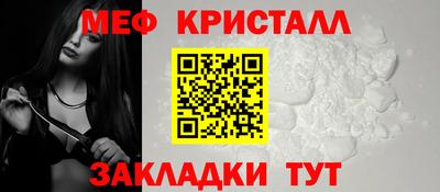 гашиш Первоуральск