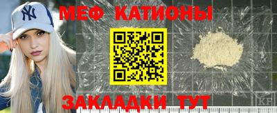дурь Партизанск