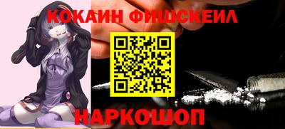 гашиш Первоуральск