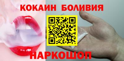 дурь Партизанск