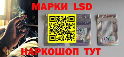 гашиш Первоуральск