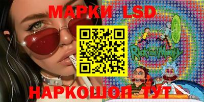 гашиш Первоуральск