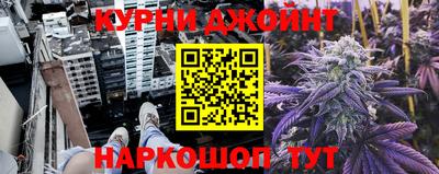 гашиш Первоуральск