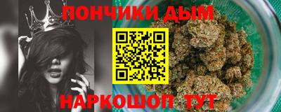 гашиш Первоуральск