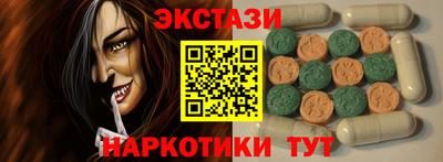 гашиш Первоуральск
