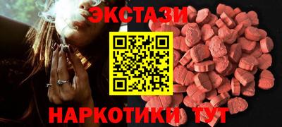 марихуана Пенза