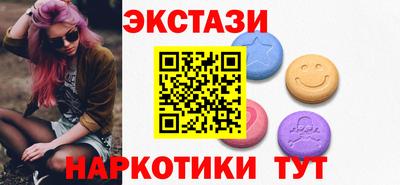 марихуана Пенза