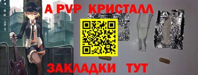 марихуана Пенза