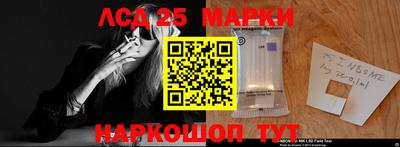 гашиш Первоуральск