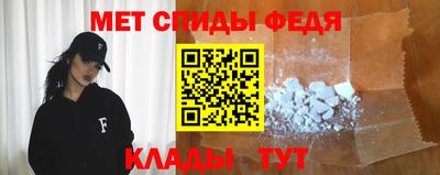 гашиш Первоуральск