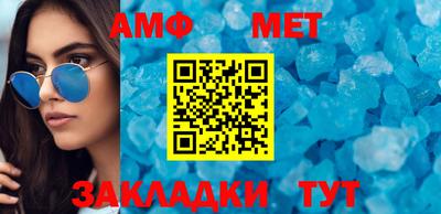 дурь Партизанск