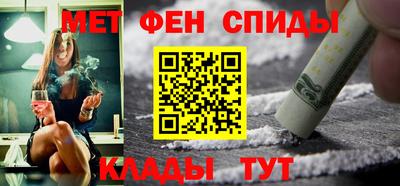 гашиш Первоуральск