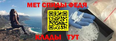 гашиш Первоуральск