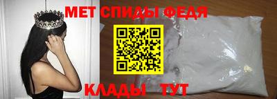 марихуана Пенза