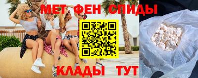дурь Партизанск