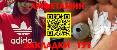 дурь Партизанск
