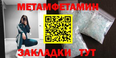 гашиш Первоуральск