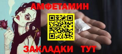гашиш Первоуральск