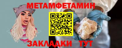 гашиш Первоуральск