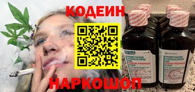 гашиш Первоуральск
