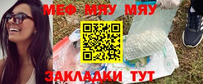 марихуана Пенза