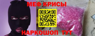марихуана Пенза