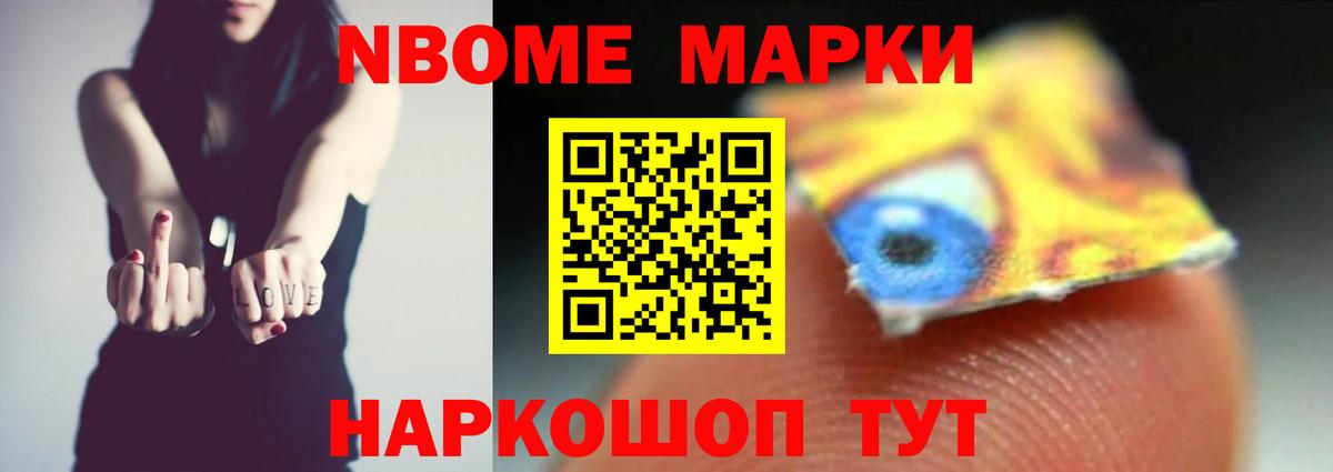 LSD-25 экстази ecstasy  ЛСД экстази  Лсд 25 экстази кислота  Советская Гавань  Вход с VPN 